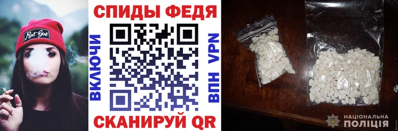 купить наркотик Сердобск Amphetamine Premium