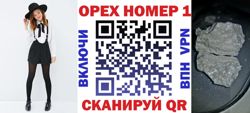 COCAIN FishScale  ссылка на мегу ТОР  Сердобск 