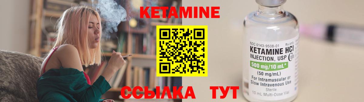 NBOMe  Вход с VPN  Канабис  Мефедрон кристаллы  А ПВП СК кристаллы  ГАШИШ  Сердобск  Cocaine 