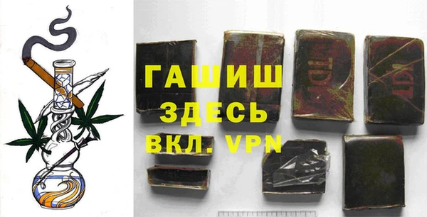 прущие крисы Баксан