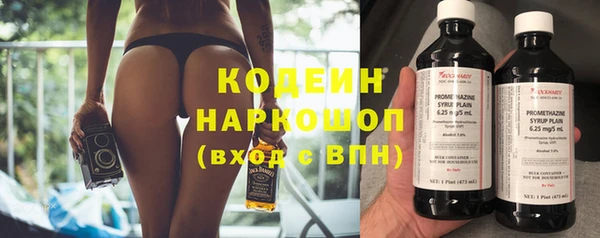 прущие крисы Баксан