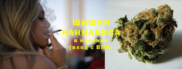 соль курить ск Балабаново