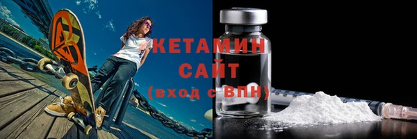 мяу мяу мука Рославль