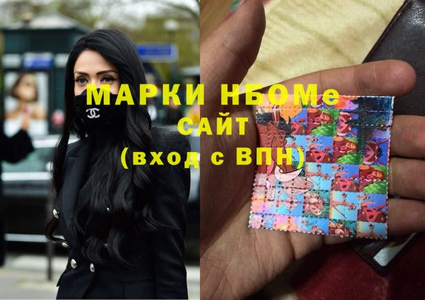 прущие крисы Баксан