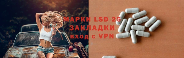 каннабис Пролетарск