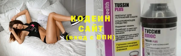 прущие крисы Баксан