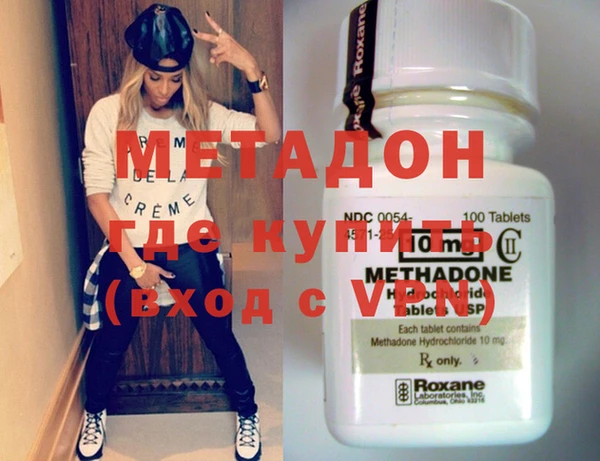 марки nbome Балахна
