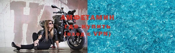 mdpv Приозерск