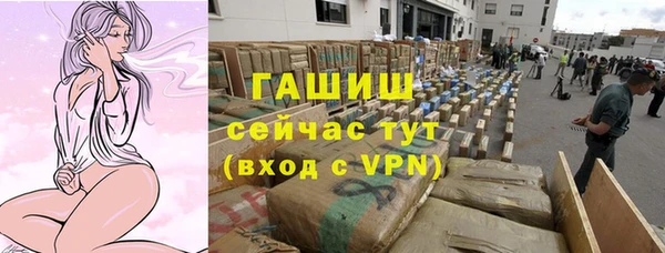 кокаин колумбия Беломорск