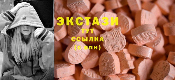 соль курить ск Балабаново