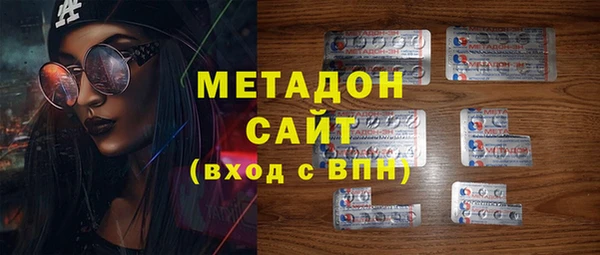 гидра Белоозёрский
