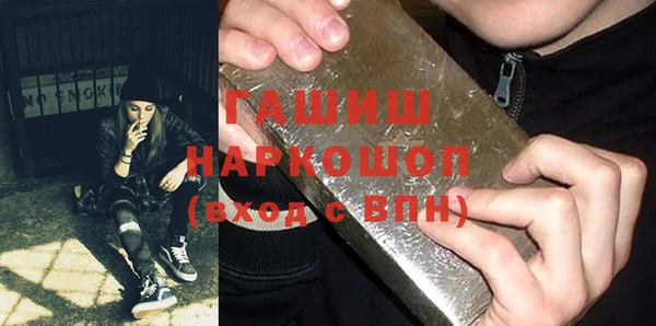 прущие крисы Баксан