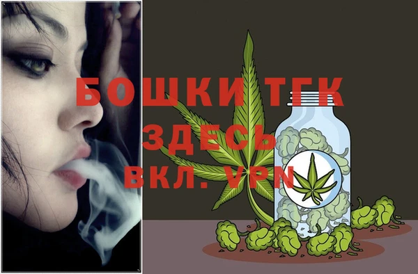 марки nbome Балахна