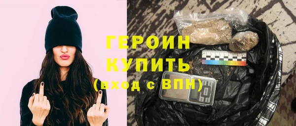 прущие крисы Баксан