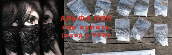 прущие крисы Баксан
