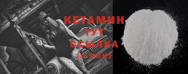 соль курить ск Балабаново