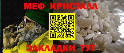 MDMA Усть-Илимск