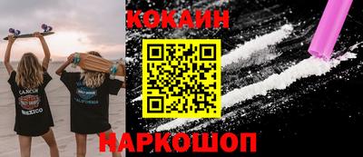 марки lsd Усть-Джегута