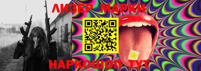 MDMA Усть-Илимск