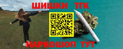 марки lsd Усть-Джегута