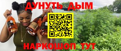 MDMA Усть-Илимск