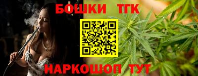 марки lsd Усть-Джегута