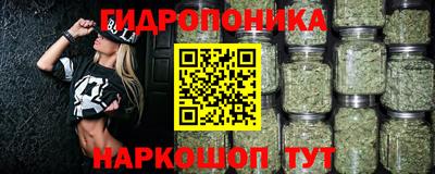 марки lsd Усть-Джегута