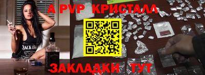 MDMA Усть-Илимск