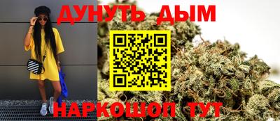 марки lsd Усть-Джегута