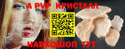 MDMA Усть-Илимск