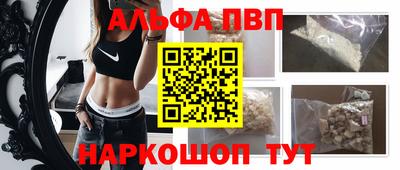 MDMA Усть-Илимск