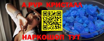 марки lsd Усть-Джегута