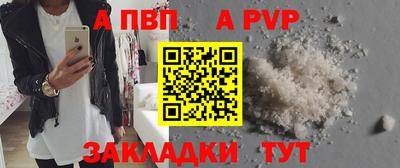 марки lsd Усть-Джегута