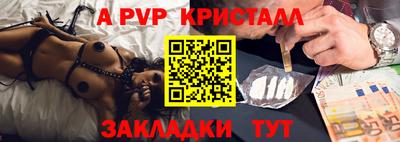 MDMA Усть-Илимск