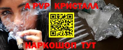 MDMA Усть-Илимск