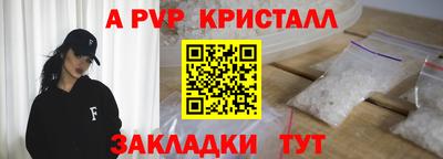 марки lsd Усть-Джегута