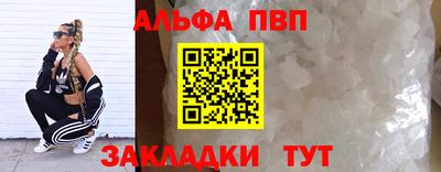 марки lsd Усть-Джегута