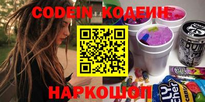 MDMA Усть-Илимск