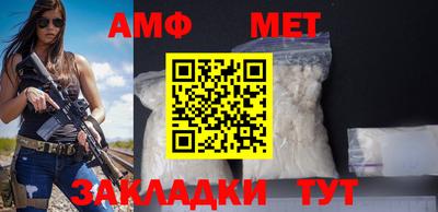 MDMA Усть-Илимск