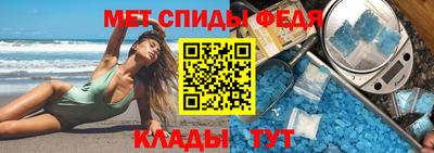 MDMA Усть-Илимск