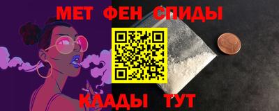 MDMA Усть-Илимск
