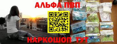 MDMA Усть-Илимск