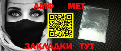 MDMA Усть-Илимск
