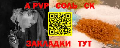 марки lsd Усть-Джегута