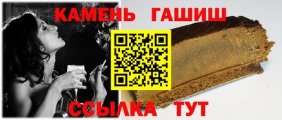 марки lsd Усть-Джегута