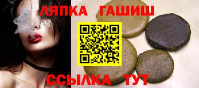 MDMA Усть-Илимск