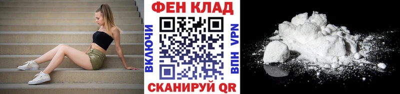 Первитин Декстрометамфетамин 99.9%  Сердобск 